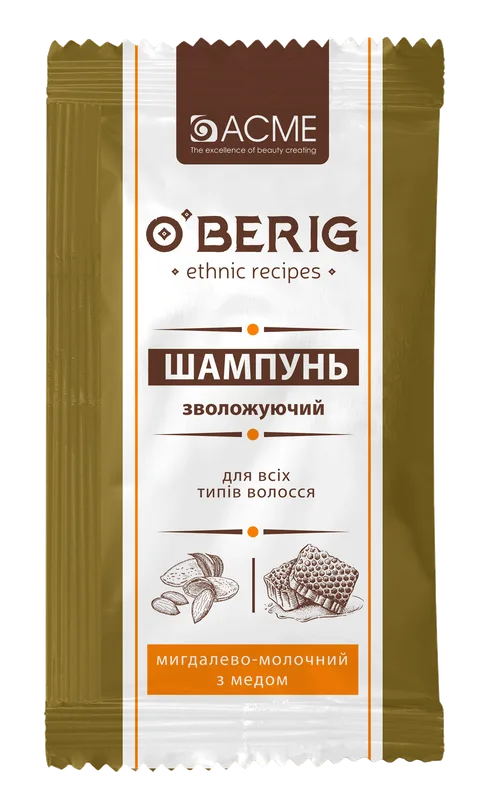 Шампунь O’BERIG мигдалево-молочний з медом для всіх типів волосся, 15 мл