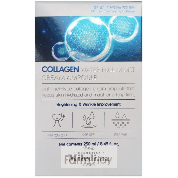 Крем-сироватка зволожувальна з колагеном - FarmStay Collagen Water Full Moist Cream Ampoule, 250 мл