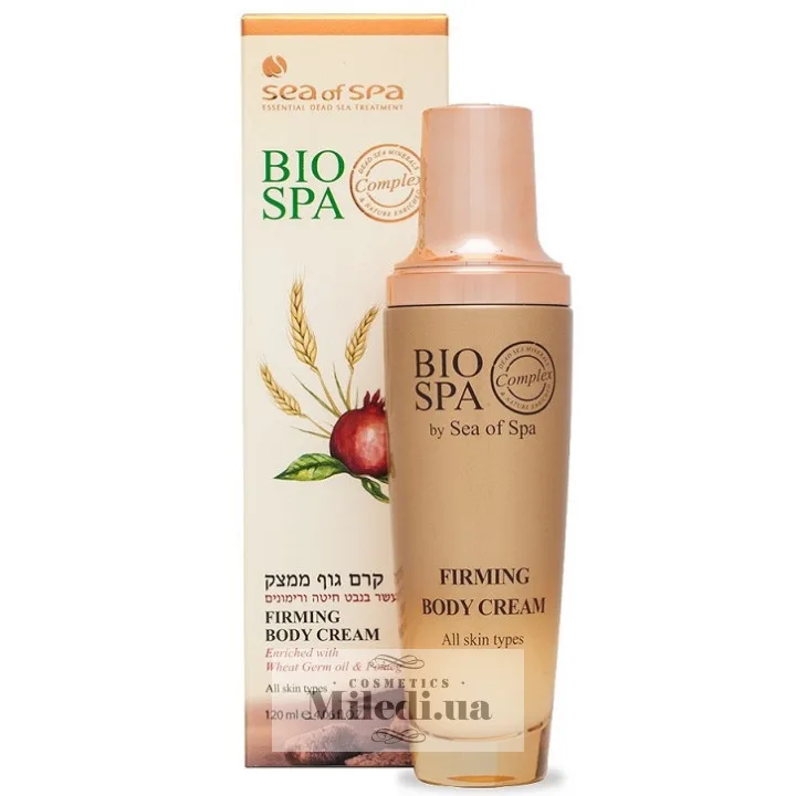 Зміцнюючий крем для тіла Sea of Spa Bio Spa Firming Body Cream 120 мл