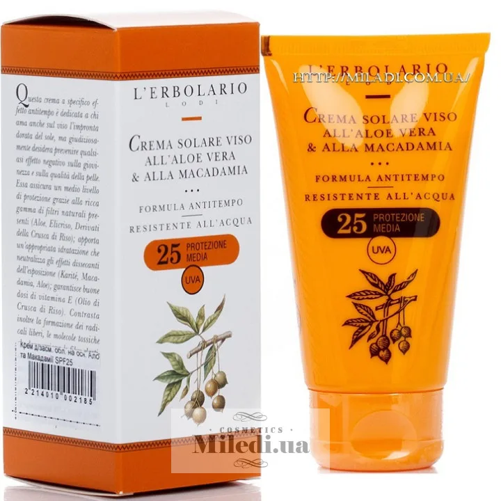 Сонцезахисний крем з алое віра та макадамія SPF25 L`Erbolario Crema solare Viso all'Aloe Vera alla Macadamia 75 мл