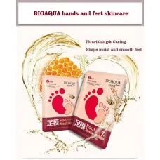 Маска шкарпетки для ніг зволожуюча з медом BIOAQUA (1 пара)