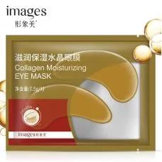Патчі під очі золоті з колагеном зволожуючі IMAGES Collagen Moisturizing Eye Mask (7,5 м)