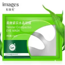 Патчі під очі з водоростями вирівнюючі IMAGES Tender Compaction Eye Mask (7,5 м)