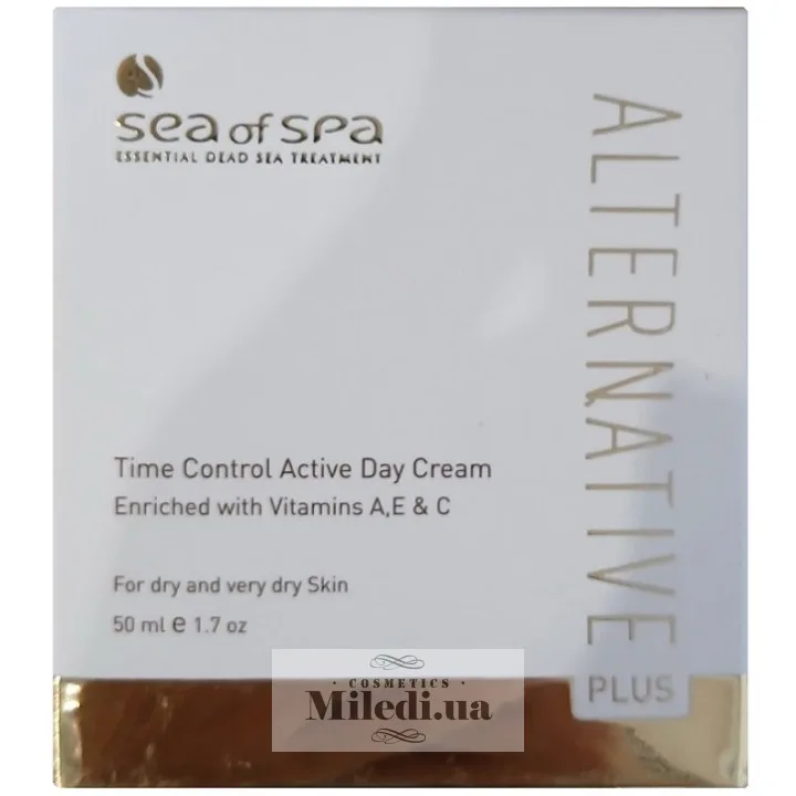 Денний крем проти зморшок для сухої та дуже сухої шкіри Sea of Spa Alternative Plus Time Control Active Day Cream 50 мл