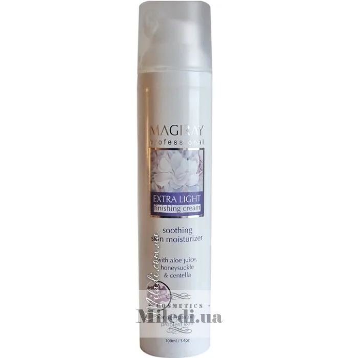 Завершальний крем Екстра легкий Magiray Extra Light Finishing Cream 100 мл