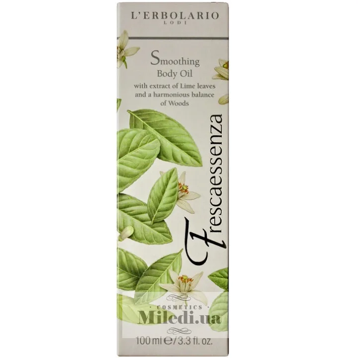 Масло для тіла оксамитове Есенція свіжості L`Erbolario Frescaessenza Olio Vellutante per il Corpo 100 мл