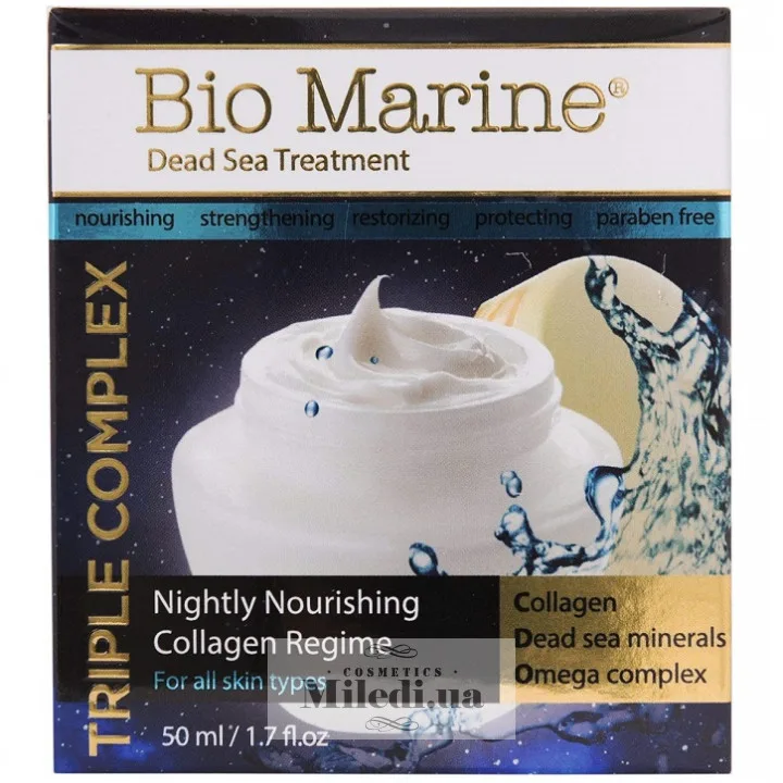 Нічний живильний крем з колагеном Sea of Spa Bio Marine Triple Complex Nightly Nourishing Collagen Regime Cream 50 мл