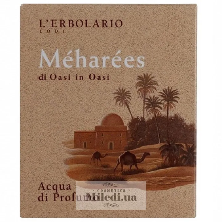 Парфумована вода Караван L`Erbolario Acqua di Profumo Meharees 50 мл