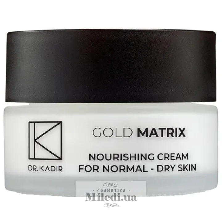 Поживний крем для нормальної та сухої шкіри Dr. Kadir Gold Matrix Nourishing Cream For Normal Dry Skin
