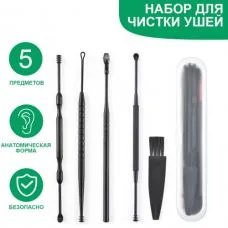 Набір інструментів для чищення вух палички для чищення вух 5 предметів в чохлі