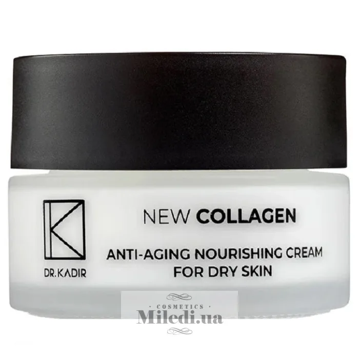 Поживний крем для сухої шкіри з мікроколагеном Dr. Kadir New Collagen Anti-Aging Nourishing Cream