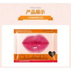 Маска для губ колагенова з екстрактом вишні IMAGES Beauty Collagen (8мл)