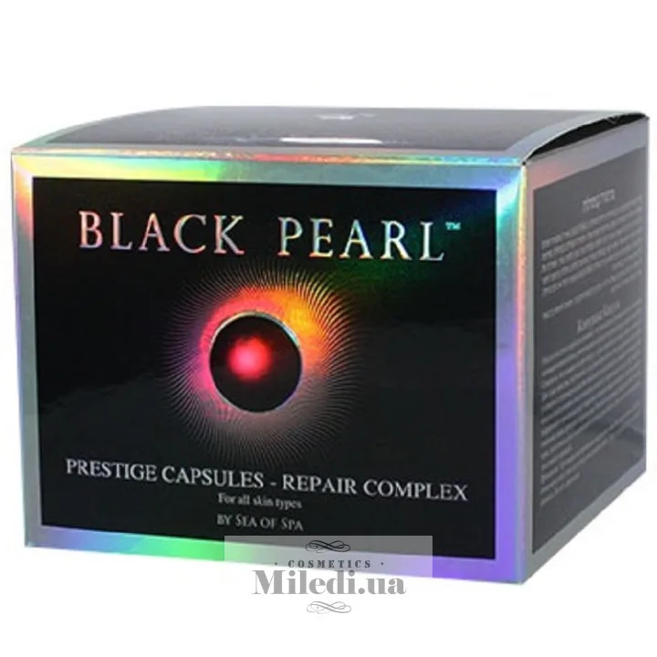Капсули для обличчя з омолоджуючою сироваткою Sea of Spa Black Pearl Prestige Capsules 50 мл