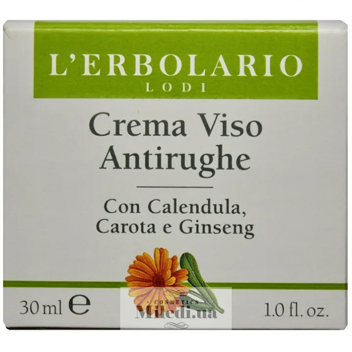 Крем від зморшок з календулою морквою і женьшенем L`Erbolario Crema Viso antirughe Calendula 30 мл