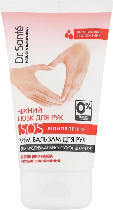 Крем-бальзам для рук Dr.Sante