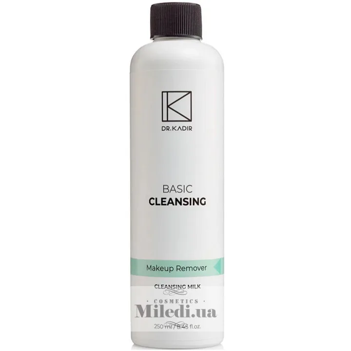 Очищаюче молочко для всіх типів шкіри Dr. Kadir Cleansing Milk