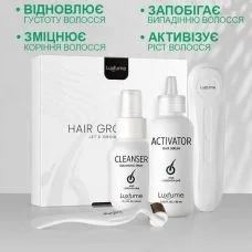Набір для активації росту волосся Luxfume HAIR GROWTH KIT