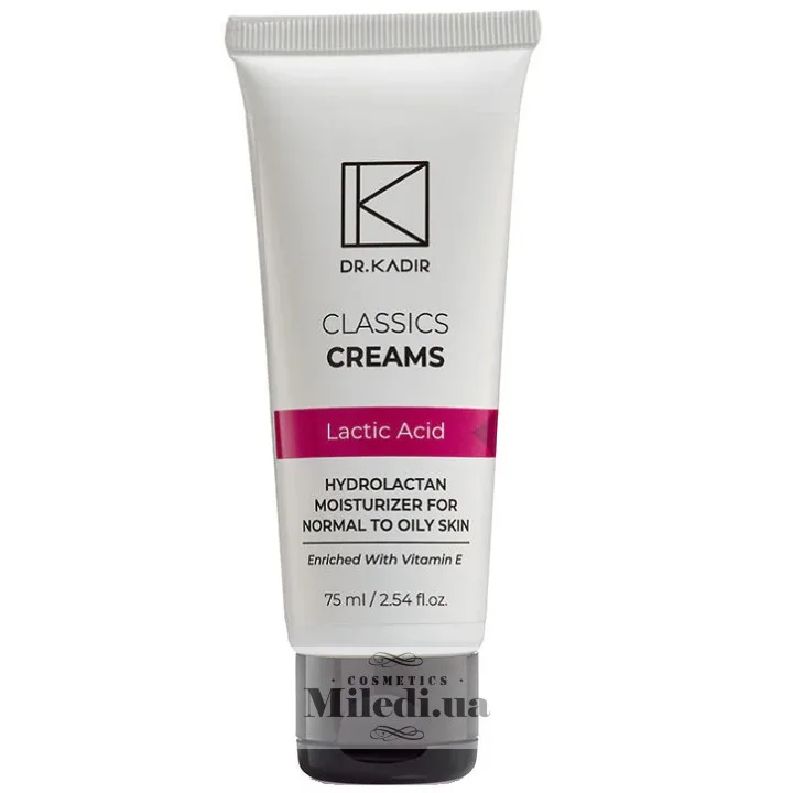 Зволожуючий крем Гидролактан для жирної шкіри Dr. Kadir Hydrolactan Moisturizer