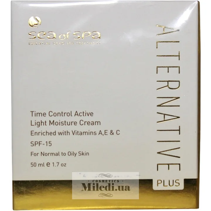 Зволожуючий крем для жирної шкіри Sea of Spa Alternative Plus Active Light Moisture Cream SPF15 50 мл