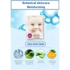 Маска для шкіри навколо очей заспокійлива BIOAQUA Baby Skin (10г)