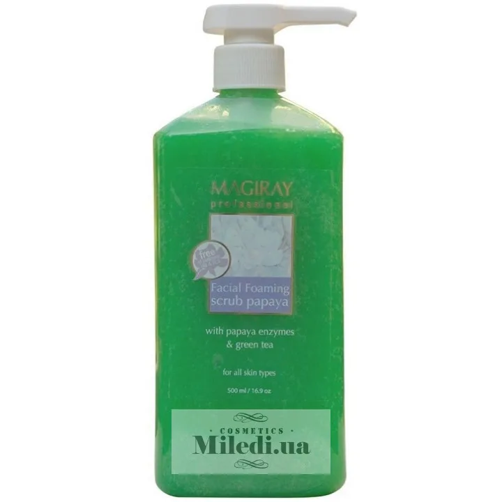 Ензимний скраб Папайя з мікрогранулами Magiray Facial Foaming Scrub Papaya 500 мл