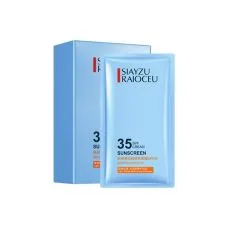 Захисний крем від сонця в сашетках 35SPF SIAYZU RAIOUCEO Sunscreen SPF35 (2г*15шт)