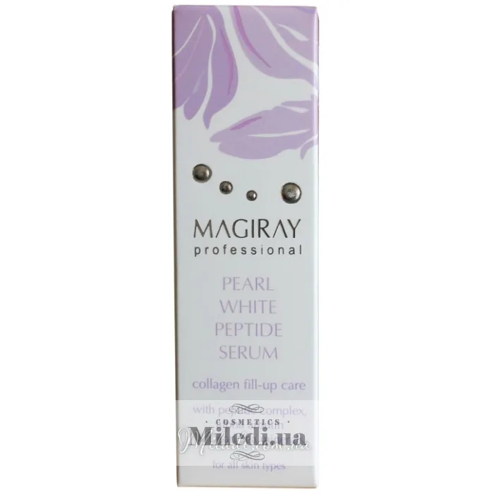 Перлинно-пептидний омолоджувальний серум для обличчя Magiray Pearl White Peptide Serum 30 мл