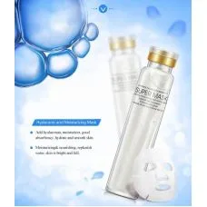 Маска-серветка для обличчя з гіалуроновою кислотою в колбі BIOAQUA Super Mask Hyaluronic Acid Moisturizing Mask (50мл)
