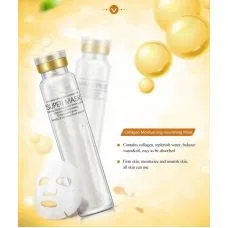 Маска-серветка для обличчя з колагеном в колбі BIOAQUA Super Mask Collagen Moisturizing Nourishing Mask (50мл)