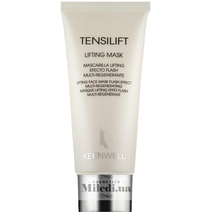 Мульти ліфтінгова омолоджуюча маска Keenwell Tensilift Lifting Face Mask Flash Effect Multi-Regenerating 60 мл