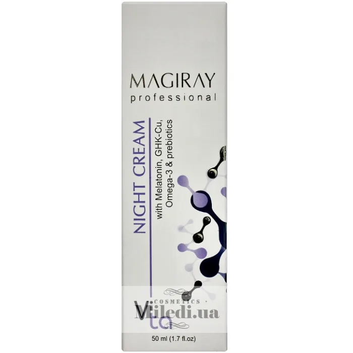 Нічний поживний крем з пребіотиками Magiray Vita Night Cream