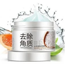 Пілінг для обличчя рисовий з апельсином і алое BIOAQUA Brightening&Exfoliating Gel (140г)