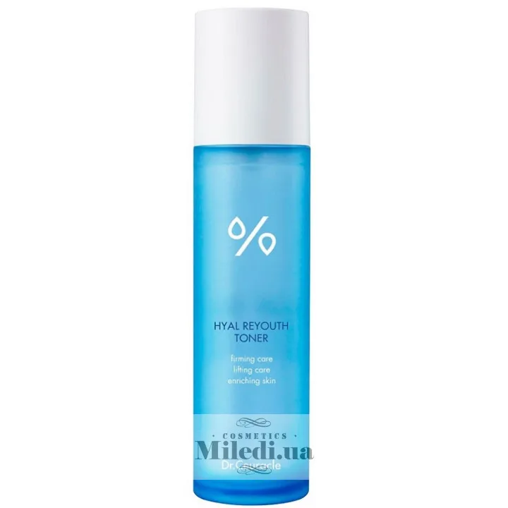 Dr.Ceuracle Hyal Reyouth BHA 2% Tonic – зволожувальний тонік-ексфоліант з BHA 2% та гіалуроновою кислотою 100 мл.