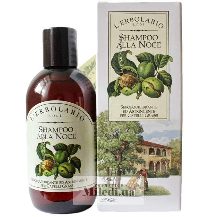 Шампунь для жирного волосся Волоський горіх L`Erbolario Shampoo alla Noce 200 мл