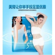 Маска для рук зволоження і ліфтинг BIOAQUA (30г)