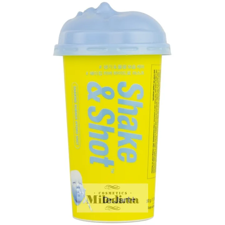 Альгінатна маска коктейль Зволоження та свіжість (жовта) Dr.Jart+ Dermask Shaking Rubber, 50 г