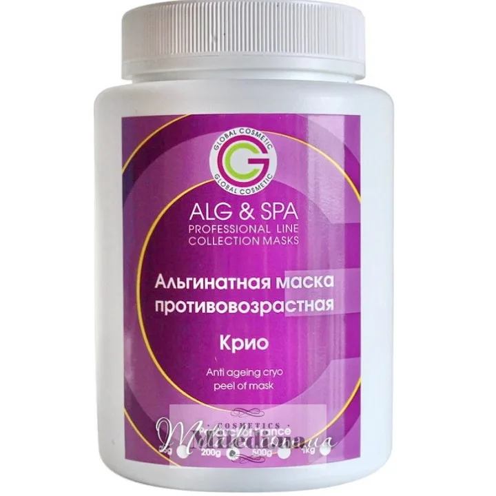 Альгінатна маска Кріо противікова ALG & SPA Anti Ageing Cryo Peel off Mask