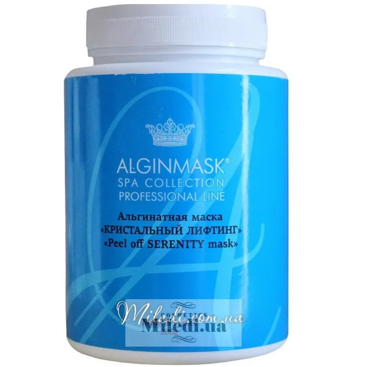 Альгінатна маска Кристалічний ліфтинг Elitecosmetic Alginmask Peel off Serenity Mask