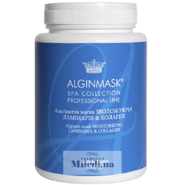Альгінатна маска Ламінарія та колаген Elitecosmetic Alginmask Alginate Mask Moistruzing Laminaria & Collagen