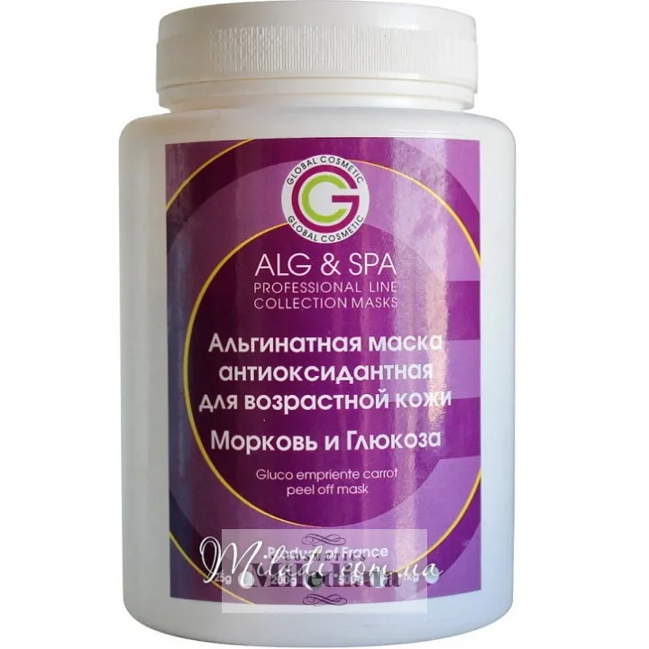 Альгінатна маска Морква і глюкоза ALG & SPA Gluco Empriente Carrot Mask