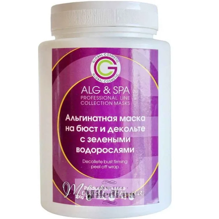Альгінатна маска на декольте та бюст із зеленими водоростями ALG & SPA Decollete Bust Peel off Mask
