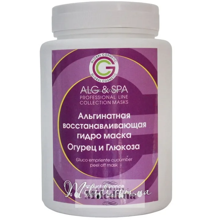 Альгінатна маска Огірок і глюкоза ALG & SPA Gluco Empriente Cucumber Mask