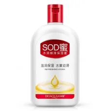 Живильний лосьйон для тіла з екстрактом меду для сухої шкіри BIOAQUA Sod Refreshing Hydra (100г)