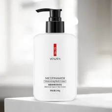 Лосьон для тела с никотинамидом VENZEN Nicotinamide Moisturizing Body Lotion (220г)