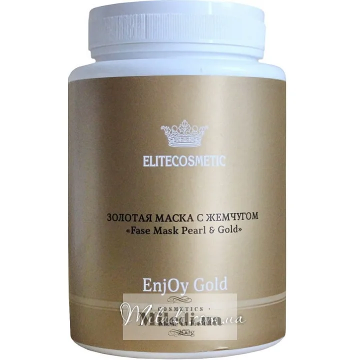 Альгінатна маска від зморшок Золота з перлами Elitecosmetic Fase Mask Pearl & Gold