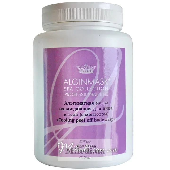 Альгінатна маска охолоджуюча з ментолом Elitecosmetic Alginmask Peel off Cooling Body Wrap