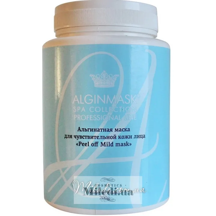 Альгінатна маска Рожева глина & Чайне дерево Elitecosmetic Alginmask Peel off Mild Mask