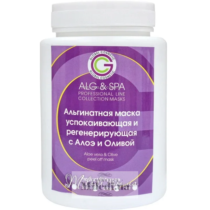 Альгінатна маска з Алое і оливою ALG & SPA Aloe Vera & Olive Peel Off Mask