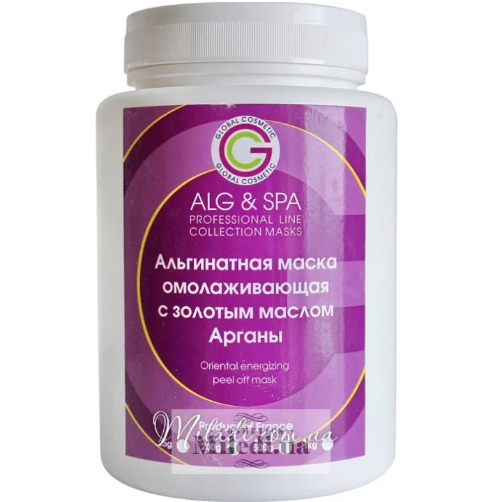 Альгінатна маска з золотим маслом аргана ALG & SPA Oriental Energizing Peel off Mask