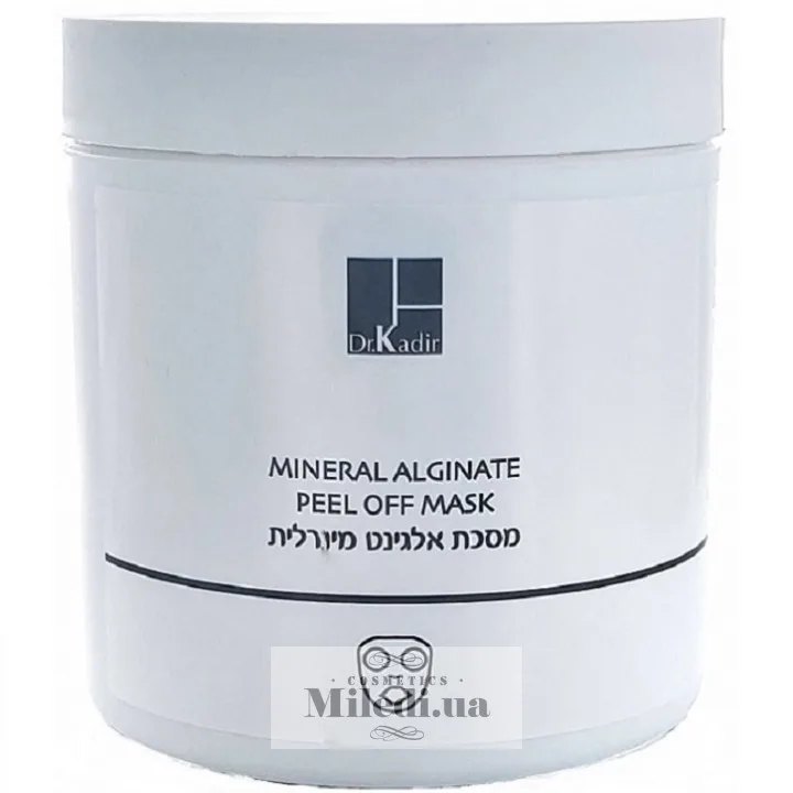 Альгінатна маска з мінералами Dr. Kadir Professional Mineral Alginate Peel Off Mask, 500 г